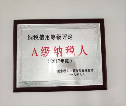 微信圖片_20190617142653.jpg 微信圖片_20190617142653.jpg