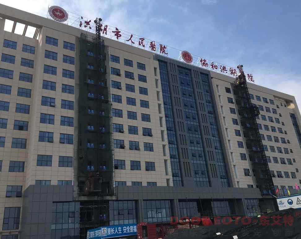 ��������������t(y��)Ժ