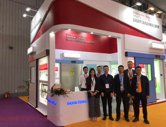 2019��ȫ���t(y��)Ժ���O����®a(ch��n)Ʒչʾ