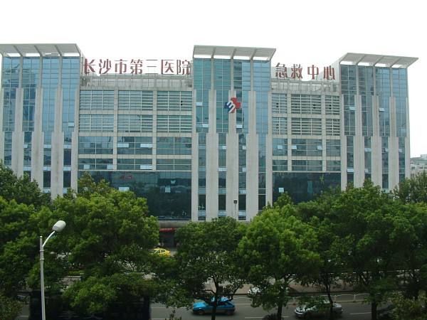 �����Lɳ�����t(y��)Ժ